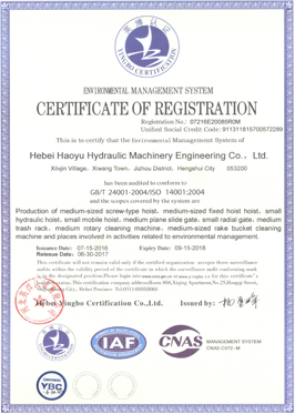 �h(hu��n)�������wϵ�J(r��n)�C�C��(sh��)